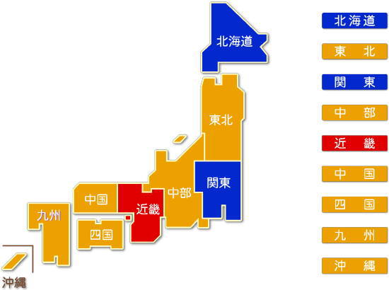都道府県別 漁業(水産養殖業を除く) 求人件数比較