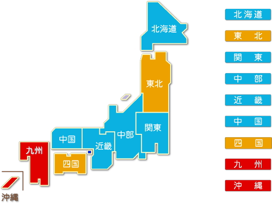 都道府県別水産養殖業求人件数比較